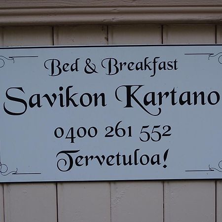 B&B Savikon Kartano Kitee Eksteriør bilde